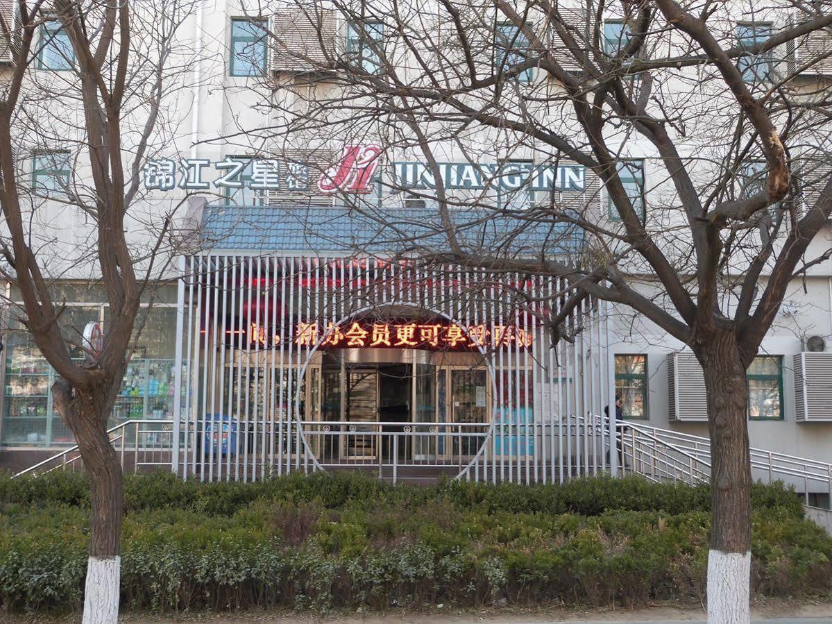 Beijing Zhanghe Hotel Kültér fotó